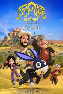 久久综合九色欧美综合狠狠