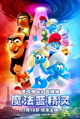 久久综合九色欧美综合狠狠